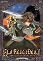 Kyo Kara Maoh!, Vol. 7