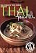 Thai Favourites: Easy Recipes...