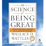 The Science of Being Great