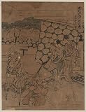 Poster Print of Artwork showing a confrontation outside building between several men and a man protecting a woman Scene from act three of a play about the Chushingura or revenge of the 47 Ronin