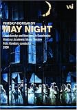 Rimsky-Korsakov: May Night