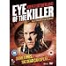 Eye of the Killer [DVD] [2007]