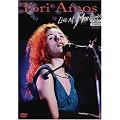 Live at Montreux 1991 1992 [Import USA Zone 1]