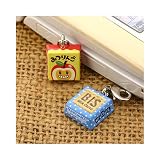 お菓子なチロルチョコ２個入りファスナーマスコット（みつりんご and BIS青）41708501