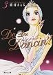 Do Da Dancin’! 3 (集英社文庫―コミック版) (集英社文庫 ま 6-45)