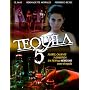 Tequila 5