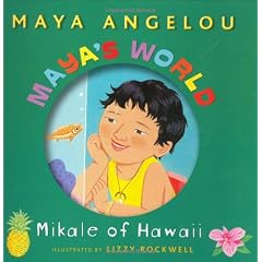 Maya's World: Mikale of Hawaii (Pictureback(R))