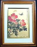 金箔工芸牡丹図絵画