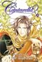 Cantarella Vol. 3 (v. 3)