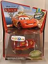 Disney Pixar Cars 2 Movie Lightning McQueen with Metallic Finish Die Cast Car Exclusive