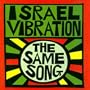 Same Song