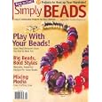 Simply Beads, August 2008 Issue by Editors of SIMPLY BEADS Magazine
