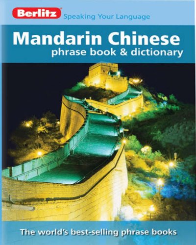 Chinese