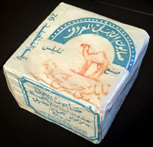 Olive Oil Nablus Soap (4 count)