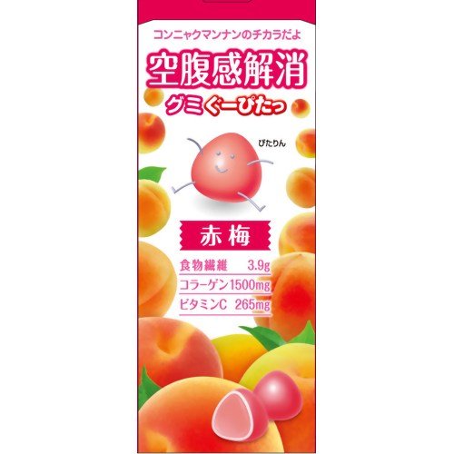ぐーぴたっ グミ 赤梅 30g