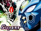 Guyver -The Bioboosted Armor: Complete Box Set