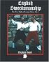 English Swordsmanship: The True Fight of George Silver