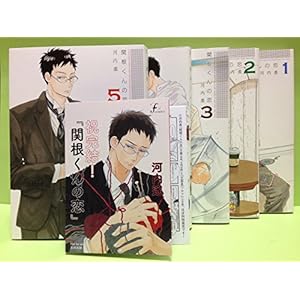 �֍�����̗� �R�~�b�N 1-5���Z�b�g (Fx COMICS)