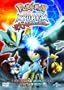 Pokemon Kyurem Vs. the Sword of Justice [DVD] [2013]