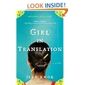 Girl in Translation