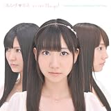 KAKKO WARUI I LOVE YOU!(CD+DVD)(regular ed.)(TYPE A)