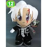 Buy Anime D.Gray-man 12 Allen Walker Plush by D. Gray Man