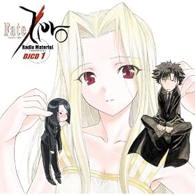 Fate/Zero~���W�I�}�e���A�� ~DJCD1