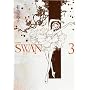 SWAN(����) 3 ������