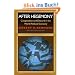 After Hegemony: Cooperation and Discord in the World Political Economy (Princeton Classic Editions)