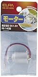 ELPA モーター RE-140型 HK-M140H