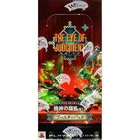PS3 �Z���^TCG THE EYE OF JUDGMENT �A�C�E�I�u�E�W���b�W�����g �@�_�̔��� SET.2 �u�[�X�^�[ BOX