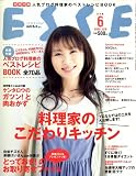 ESSE (���å�) 2008ǯ 06��� [����]