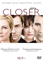クローサー [DVD]