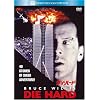 ダイ・ハード (ベストヒット・セレクション) [DVD]