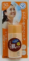 ソラノベール ミルクS 40ml