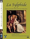 �p���E�I�y�����o���G �u���E�V���t�B�[�h�v�S2�� [DVD]