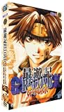 Saiyuki gunlock, box 1/2