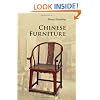 Chinese Furniture (Introductions to Chinese Culture)