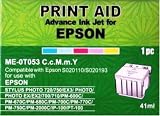 set of two compatible epson t053 colour inkjets for use with epson stylus 750..
