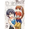 Doujin Work Volume 4 (Dojin Work)