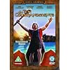 The Ten Commandments [DVD]