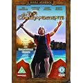 The Ten Commandments [DVD]