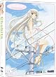 Chobits - Complete Box Set