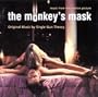 The Monkey's Mask