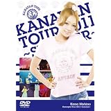 Kanayan Tour 2011~Summer~ [DVD]