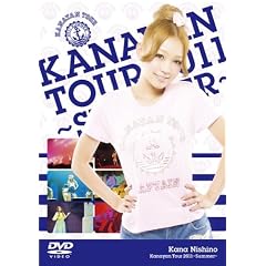 Kanayan Tour 2011~Summer~ [DVD]