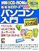 Ķ�޲�ӥ��ʡ��� �ѥ��������� Windows Vista�б� (Ķ�޲�ӥ��ʡ������꡼��)
