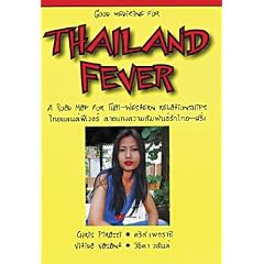 Thailand Fever: A Road Map for Thai-Western Relationships