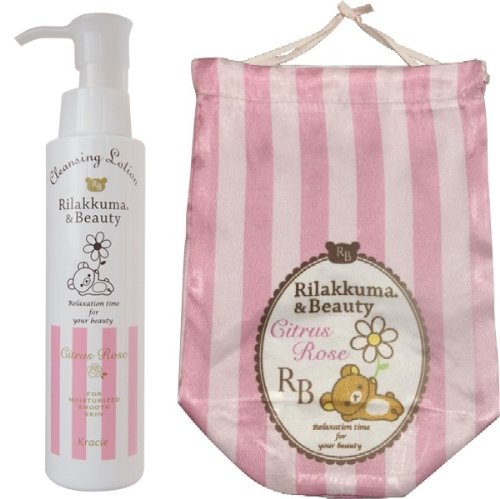 【Amazon.co.jp限定】 リラックマ&ビューティー クレンジングローション 115ml オリジナル巾着セット