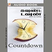 Countdown | [Sibi K Solomon]